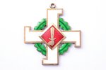 крест, Крест Заслуг Айзсаргов, Латвия, 20е-30е годы 20го века, 44.5 x 40.5 мм...