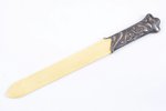letter knife, silver, Art Nouveau, 875 standard, 60.45 g, 30.3 cm, the 20ties of 20th cent., Latvia...