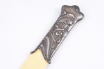 letter knife, silver, Art Nouveau, 875 standard, 60.45 g, 30.3 cm, the 20ties of 20th cent., Latvia...