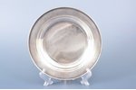 комплект, серебро, тарелка, стопка, салфетница, 950 проба, 251.80 г, Ø (тарелка) - 16.3 см, h (стопк...