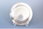 set, silver, saucer, beaker, serviette holder, 950 standard, 251.80 g, Ø (saucer) - 16.3 cm, h (beak...