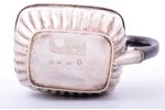 cream jug, silver, 84 standard, (item total weight) 133.10, gilding, h (with handle) - 9.2 cm, by Ma...