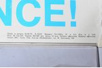 Москва 80, олимпийские игры, 1980 г., бумага, офсетная печать, 65.5 x 47.8 см, художник - А. Архипен...