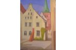 Zhilvinska Jadviga (1918-2010), Riga yard, 1949, canvas, oil, 48 x 33.5 cm...
