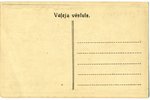 postcard, map of the Republic of Latvia, Latvia, 20-30ties of 20th cent., 14x9 cm...