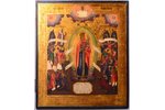 icon, Mother of God Joy of All Who Sorrow, board (cypress), painting, gold leafy, Russia, the end of...