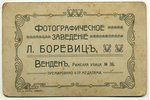 photography, officer (on cardboard), Russia, beginning of 20th cent., 14,4x10 cm...
