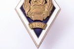 badge, ВЗИСТ Latvijas PSR, Latvia, USSR, 50.4 x 27.4 mm...