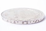 1 ruble, 1836, NG, SPB, silver, Russia, 21.01 g, Ø 35.8 mm, AU...