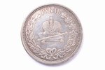 1 рубль, 1883 г., в честь коронации Императора Александра III, серебро, Российская империя, 20.65 г,...
