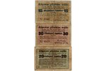 20 копеек, 30 копеек, 15 копеек, банкнота, Городское управление Елгавы, 1918 г., Латвия, F...