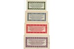 1 marka, 10 markas, 5 markas, 50 markas, banknote, 1944 g., Latvija, Vācija, AU, UNC...