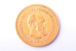 5 рублей, 1888 г., АГ, золото, Российская империя, 6.41 г, Ø 21.5 мм, XF...