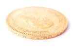 5 rubles, 1888, AG, gold, Russia, 6.41 g, Ø 21.5 mm, XF...
