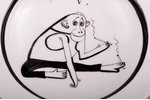 пепельница, "Обезьяна", фарфор, авторская работа, автор - Наталья Ламинска, Рига (Латвия), Ø 16.2 см...