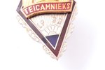 badge, Honorable Person of National Education of the Latvian SSR, with document № 3673, Latvia, USSR...