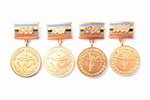 set, 4 badges, Laureate of sport, Latvian SSR state comitee of physical culture and sports, Latvia,...