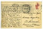 открытка, Рижское взморье, Эдинбург (Дзинтари), Латвия, Российская империя, начало 20-го века, 13,8x...
