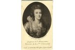 открытка, графиня Е. П. Шувалова, Российская империя, начало 20-го века, 14,4x9 см...