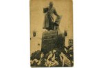 открытка, Памятник первопечатнику Ивану Федорову, Российская империя, начало 20-го века, 13,6x8,6 см...