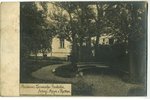 photography, Latvian Society in Moscow, Latvia, Russia, beginning of 20th cent., 14x9 cm...