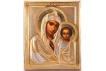 icon, Our Lady of Kazan, in icon case, board, silver, painting, guilding, 84 standart, Russia, 1896-...
