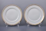 set of 8 plates, edge framed with embossed glaze, porcelain, M.S. Kuznetsov manufactory, Riga (Latvi...