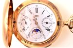 карманные часы, минутный репетир, Швейцария, золото, 18 K проба, (общий вес) 151.55 г, 7.2 x 6 см, Ø...