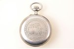 pocket watch, "Doxa", anti magnetique, for locomotive service staff, Switzerland, metal, 8.5 x 6.8 c...