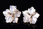 a set, a ring, earrings, "Flowers", gold, 585 standard, 7.77 + 12.71 g., the item's dimensions 2.9 x...
