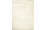 L. P. Berija, 1941 g., papīrs, 52.8 x 51.2 cm, VAPP mākslas apgādniecība, foto "TASS"...