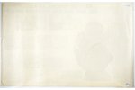 Как Таня заболела стригущим лишаем, 1955 г., бумага, 57.5 x 90.5 см, Издательство - Республиканский...