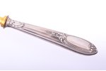 cake server, silver, 950 standard, total weight 117.45, metal, 30.2 cm, France, in a box...