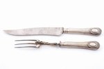flatware set, silver, 2 items, 950 standard, total weight of items 309.30, metal, 33.3, 28.5 cm, Phi...