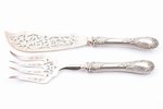 flatware set, silver, 2 items, 950 standard, total weight of items 299.90, engraving, metal, 30.5, 2...