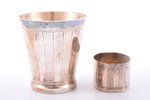 set of serviette holder and goblet, silver, 950 standart, 105.50 g, France, h (goblet) 7.6 cm, servi...