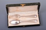 flatware set, silver, 2 items, 950 standard, 107.65 g, 17.8 / 17.7 cm, France, in a box...