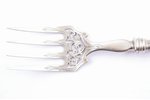 flatware set, silver, 2 items, 950 standard, (total weight of items) 264.05, engraving, 29, 25.4 cm,...