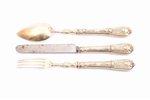 flatware set, silver, 3 items, 800, 950 standard, total weight of items 125.35, metal, 20.5 / 20.7 /...