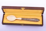 spoon for baby, silver, 800 standart, total weight 18.50g, France, 15.8 cm, in a box...