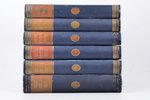 "Latviešu literātūras vēsture", 6 sējumi, edited by doc. Dr. phil. h. c. Ludis Bērziņš, 1935, 1936,...