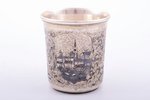 goblet, silver, 84 standard, 85.65 g, niello enamel, h 7.5 cm, Russia...