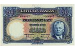 50 lati, banknote, 1934 g., Latvija, AU...