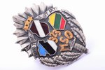 badge, MSO 323, Baltic Guard Service, British Army of the Rhine 323th Transport Unit, 40ies of 20 ce...