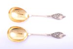 pair of spoons, silver, salad serving spoons, 800 standard, 174.80 g, gilding, 20.8 cm, Germany...