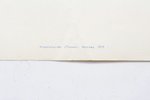 Miers, draudzība, sports, 1979 g., papīrs, 65.7 x 47.7 cm, mākslinieks - V. Balabanovs, izdēvējs - "...
