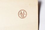 плакат, Воздействие иприта на тело человека, Латвия, 1933 г., 69.9 x 49.8 см, издатель - Armijas inž...