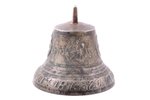 bell, "Валдай, Братьев Трошиных 1873 года" (Valday, Troshin Brothers 1873), h 10.2 cm, weight 510.30...