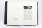 "Ex Libris. Книжные знаки Алексея Юпатова", 1964 g., Tambova, apvāks, ex libris, ilustrācijas līmēja...