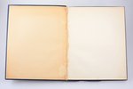 Э. Ф. Голлербах, "Фарфор государственного завода", edited by Ив. Лазаревский, 1922, издательство Сре...